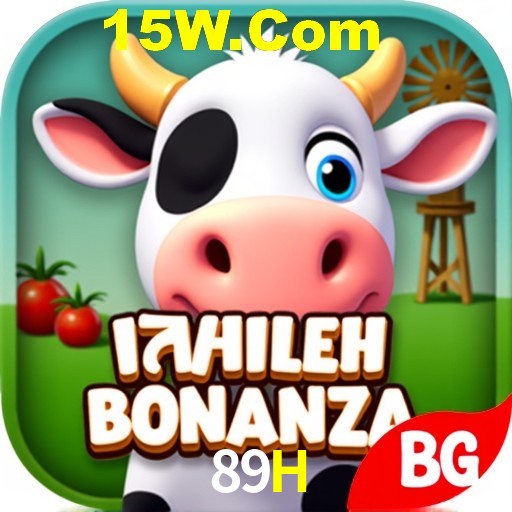 Exclusive Offers 89H