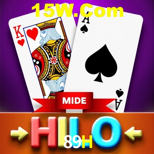 Interface do App 89H