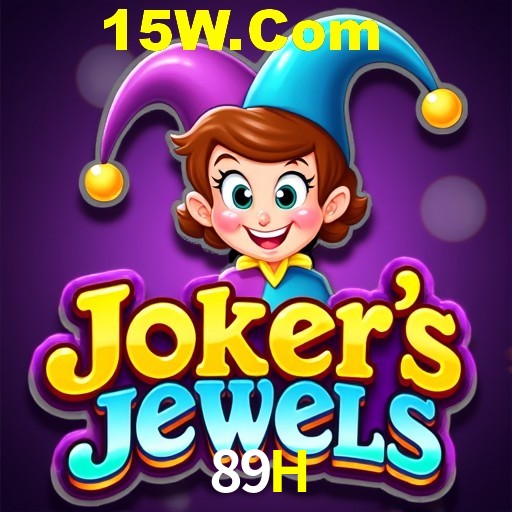 Seasonal Promotions 89H